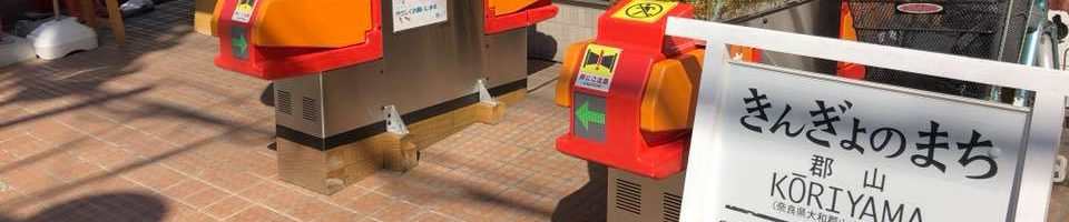 【イベント告知】チャットボット活用ワークショップ開催！